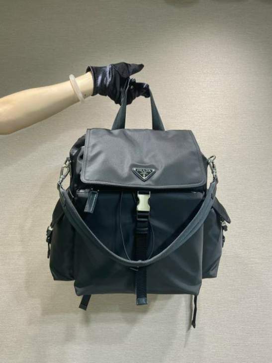Picture of Prada Handbags _SKUfw208749723fw